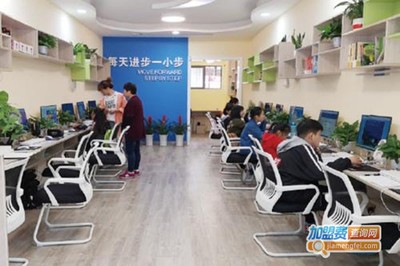 播廣教育 專注教育咨詢，點亮求學之路